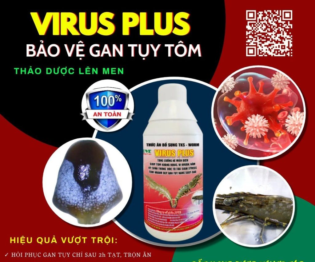 virus plus